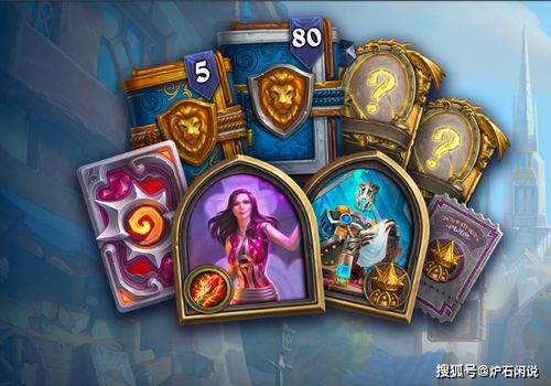 《炉石传说》酒馆战棋：六本双种族神卡“野猪老水手”震撼登场！