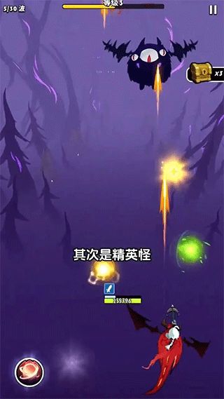 《飞吧龙骑士》新龙强度如何? 2