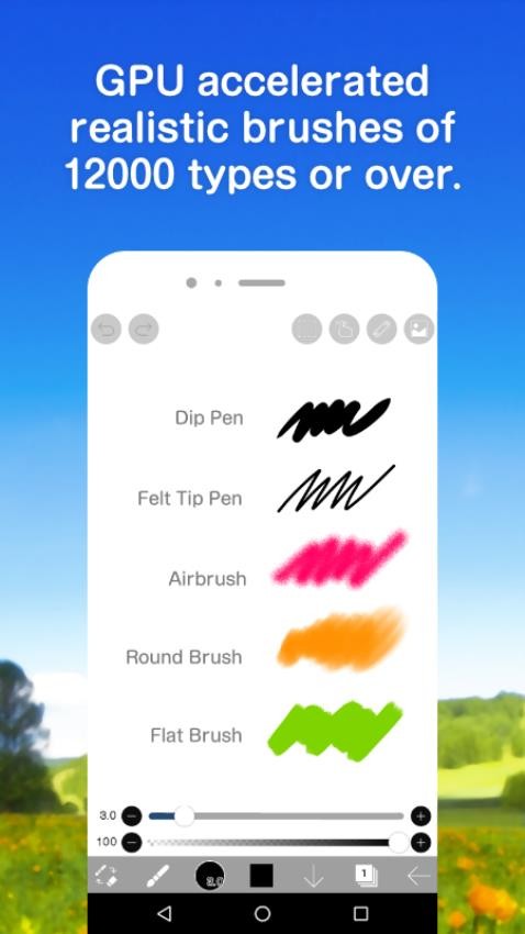 爱笔思画app 截图4