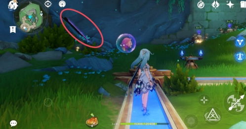 《原神》4.2版本谜镜火光在哪里？ 4