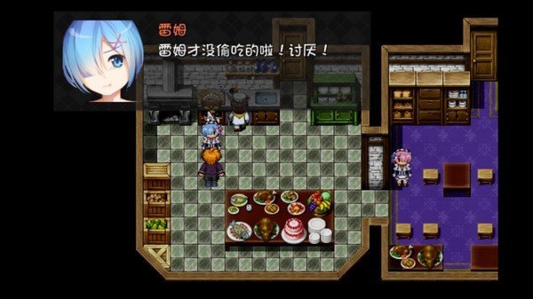 NTRPG天空花嫁 截图4