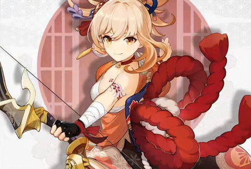 掌握原神宵宫的玩法技巧 1