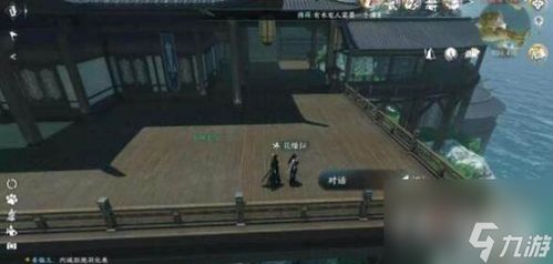 《逆水寒手游》:解锁“以武犯禁人间”任务的全攻略秘籍 1