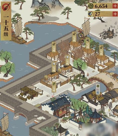 如何高效培养《江南百景图》中的刘淑贞?攻略来袭! 1