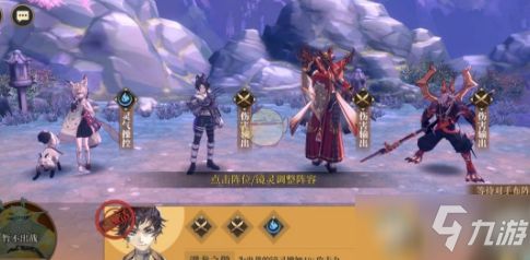 《《异域战记》竞技场:平民玩家首选阵容推荐》 3