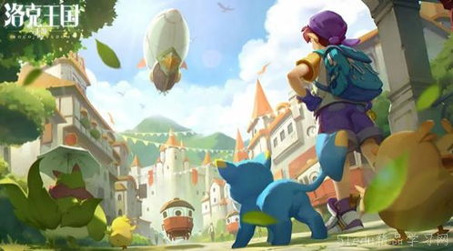 《洛克王国手游》漂浮宫殿：揭秘梦幻宠物全阵容 4