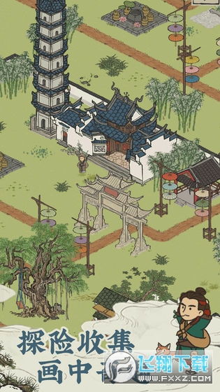 《江南百景图》鸡鸣山鬼宿全关卡通关秘籍大全 3