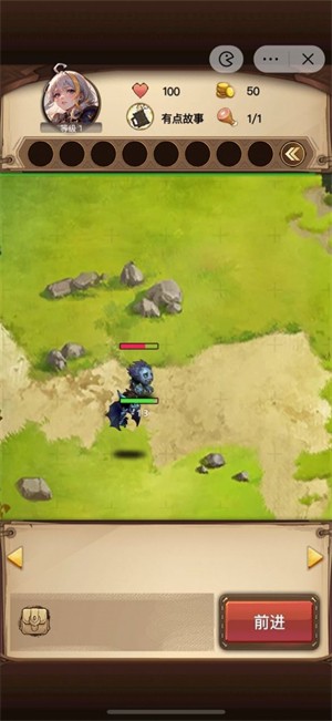 魔兽自走棋 截图3