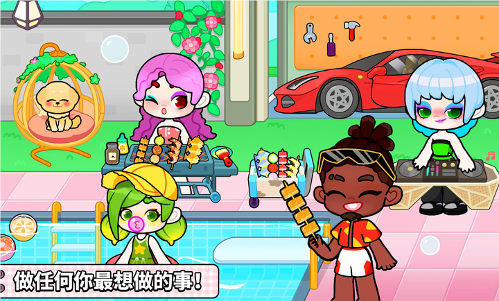 奇妙创意世界最新全解锁 截图5