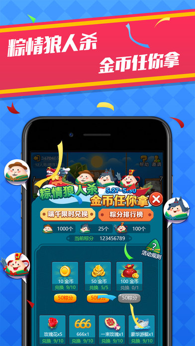 和妹妹的同居生活汉化版 1