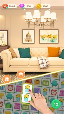 暖暖小屋最新版 截图3