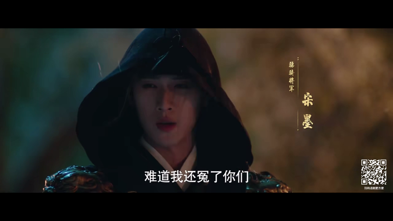 海宇影视免费版 1