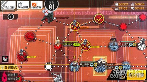 少女前线11-5通关秘籍:高效策略助你轻松过关 2
