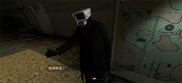 半条命2监控人模组 截图3