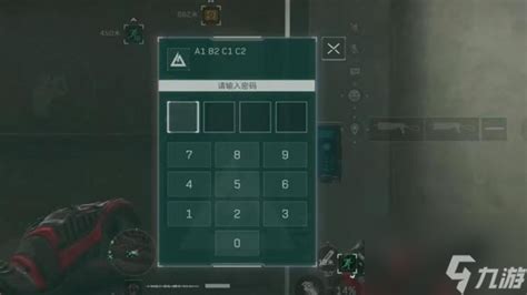 《三角洲行动》：揭秘2025年2月8日绝密任务密码 2