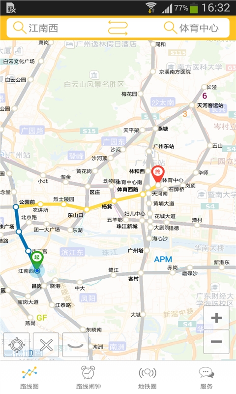 广州微地铁 截图3