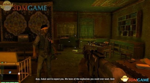 《脑洞非常大》镜中惊魂怎么通关? 3