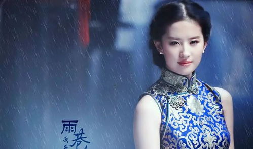 《疯狂梗传》优雅旗袍关卡怎么过? 4