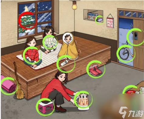 《文字来找茬》爷孙俩温馨过冬，巧妙通关全攻略！ 1