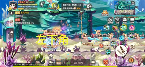 《彩虹橙:探索多彩世界的组队社交新纪元》 1