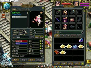 《2023年《问道》游戏丰收节活动玩法详解》 1