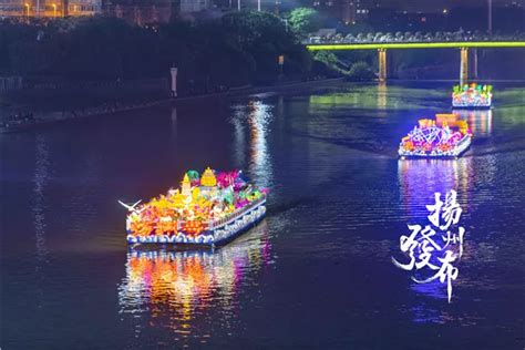 《鸣潮》2025新春盛典:花船之旅直播专属链接 3