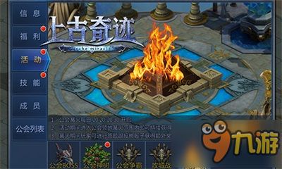 《龙息神寂》:揭秘不信者石像答题的终极答案指南 2