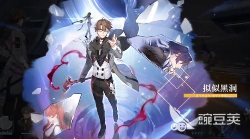 《崩坏：星穹铁道》寒鸦角色强度全面解析 1