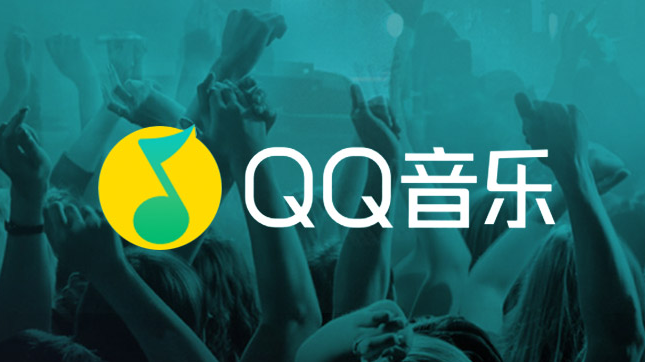 QQ音乐扑通星球功能在哪里-QQ音乐扑通星球功能介绍 1
