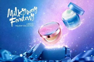 《无限暖暖》涟漪之窖：奇想星&灵感露珠全位置速查！