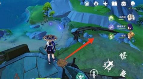 《原神》废弃船舱怎么开启? 1