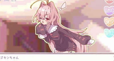 活下来吧蟑螂娘小金安卓版 1