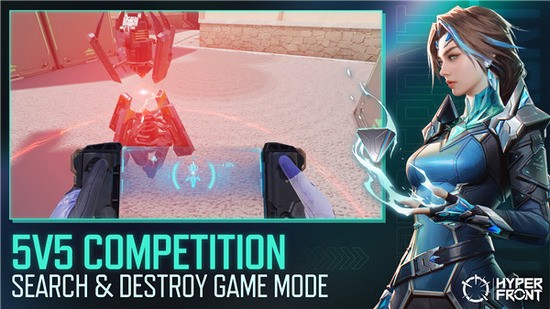 超前战区手游最新版 截图2