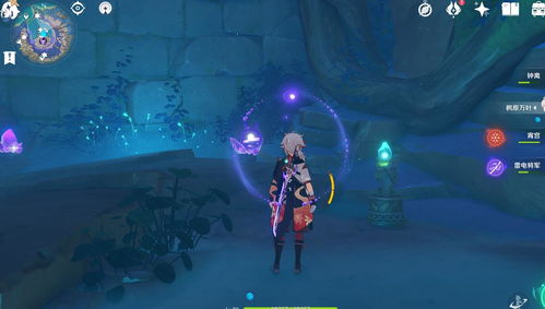 《原神》4.2版本仙灵位置在哪里? 3