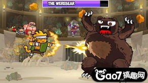 《《黑暗荒野》里，你知道每个英雄的独特技能效果都是什么吗？》 2