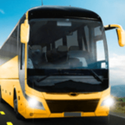 巴士驾驶模拟器手游