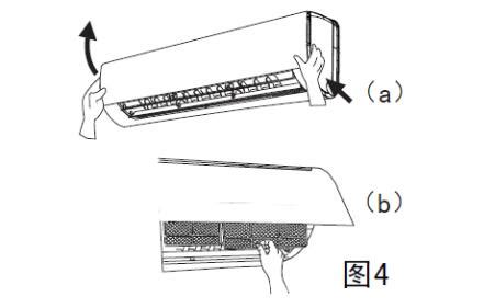 格力空调过滤网拆卸与清洗指南 1