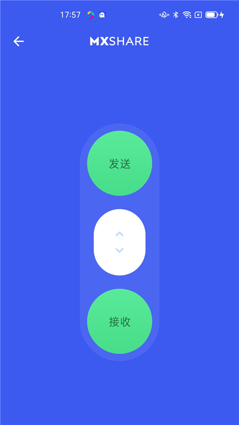 mx播放器app 截图5