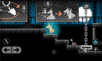 多克罗手游 截图3