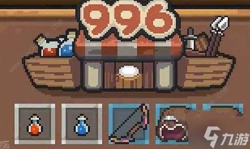 《元气骑士前传》羁绊刷新地点全解析 1