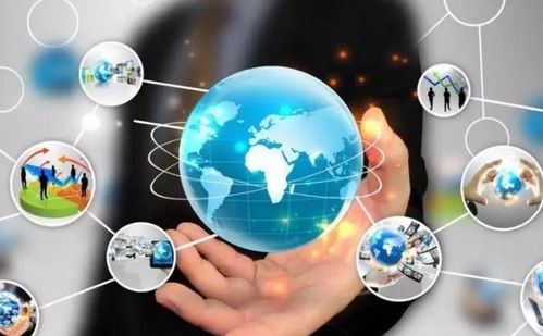 IT的含义是什么 3