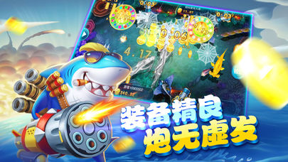 虚幻4引擎完美效果逼真画面屌炸天！