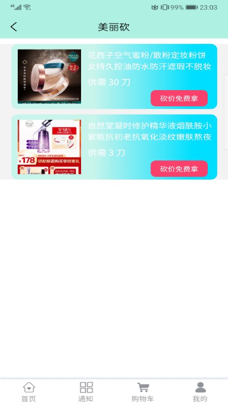 ?? ????