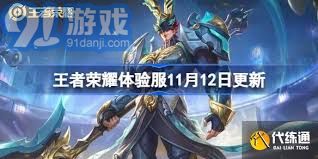 《隋唐英杰传》:你不可不知的兵种克制策略揭秘! 3