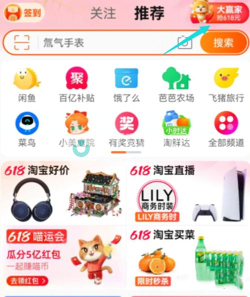 古埃及奇闻:揭秘验证胎儿性别的古老方法 1