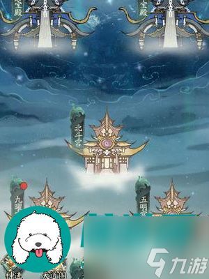 《寻道大千》中免费获取琉璃珠的技巧 3