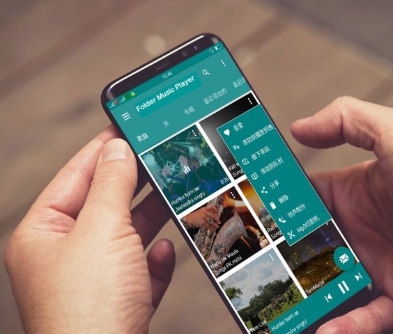 文件夹音乐播放器软件v1.0.39 截图2