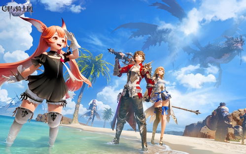 《剑与骑士团》阿娜妃：绝技大揭秘！ 1