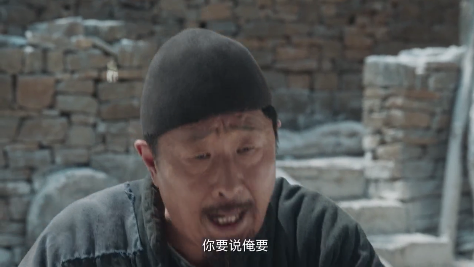 骚零TV官方版 截图3