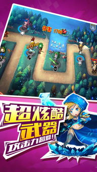 《塔塔守卫战》玩家必看!最新兑换码大全,你领到了吗? 1